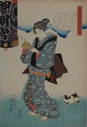 UKIYO-E 　ー名所と版元ー (再訪）_b0044404_22473685.jpg