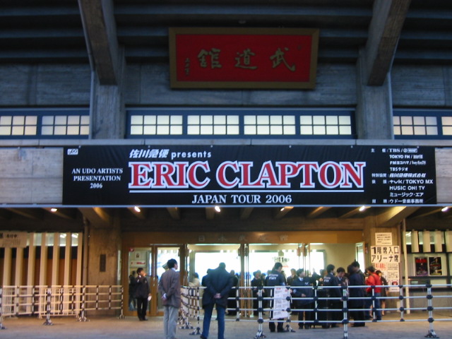 ERIC CLAPTON JAPAN TOUR 2006_b0042308_0395223.jpg