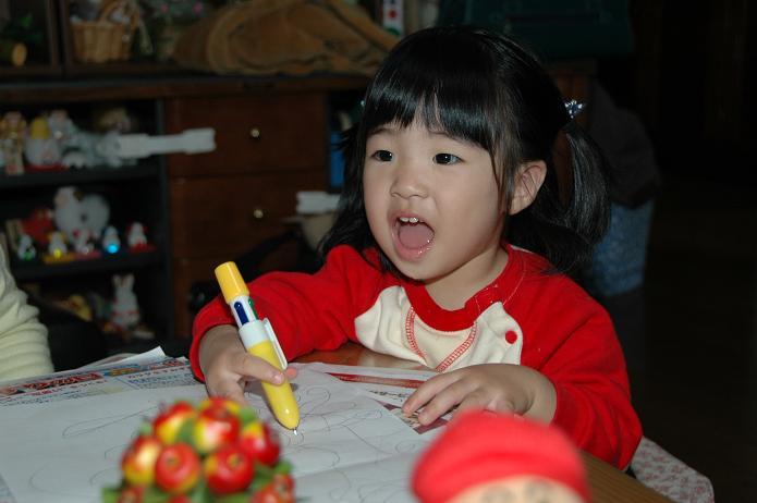 a0042310_21134675.jpg