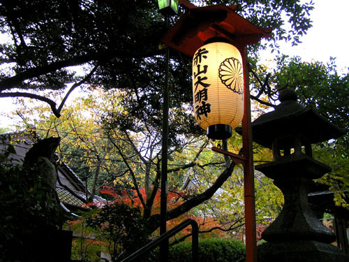 赤山禅院_e0048413_2253592.jpg