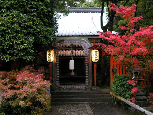 赤山禅院_e0048413_22542542.jpg
