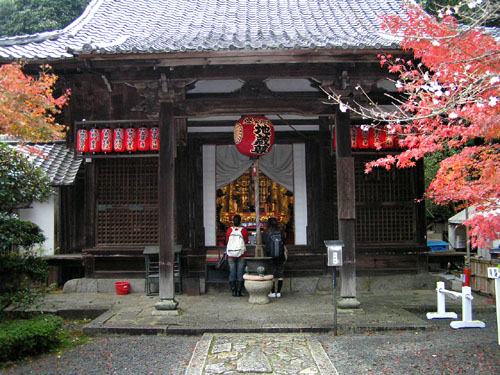赤山禅院_e0048413_22544365.jpg