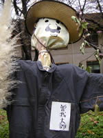 d0035245_17201119.jpg