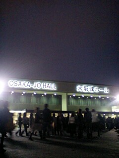 11/23 大阪・大阪城ホール_c0098756_20354788.jpg