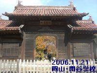 a0052666_1163718.jpg