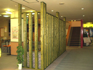 プチ リニューアル_b0058290_16202012.jpg