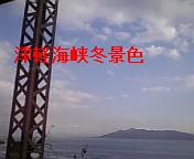 c0095091_124137.jpg