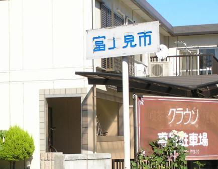 c0034595_20221131.jpg