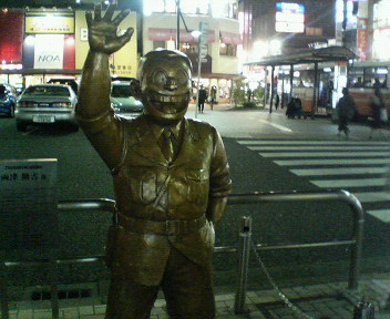 c0064706_0401768.jpg