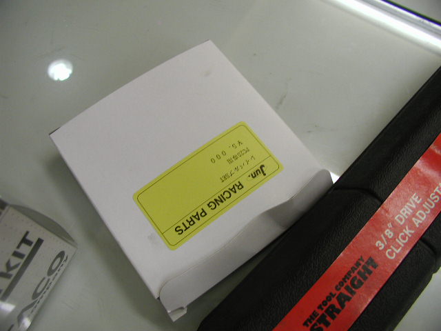 e0064321_2338511.jpg