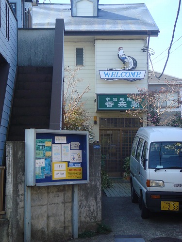 c0076141_16452472.jpg