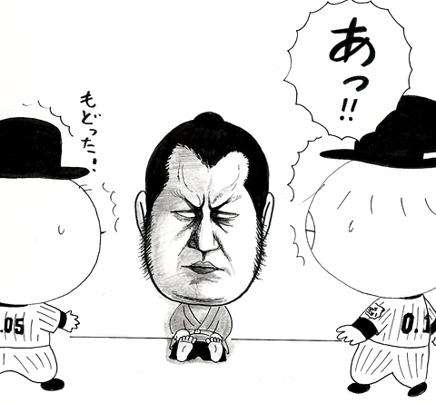 11月24日(金) _f0105741_0314620.gif
