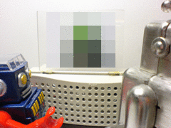 e0005548_10253895.gif