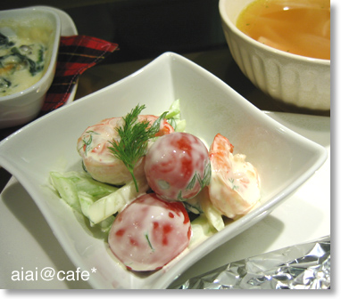 簡単！ホイル焼き＆エビのディル風味サラダ_a0056451_13565659.jpg