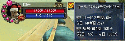 f0091762_10414427.gif