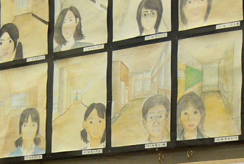 ごく普通の題材について考える 例えば自画像 美術と自然と教育と