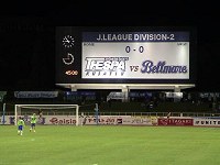 2005 J2: 第37節 vs 湘南ベルマーレ_b0004675_14561849.jpg