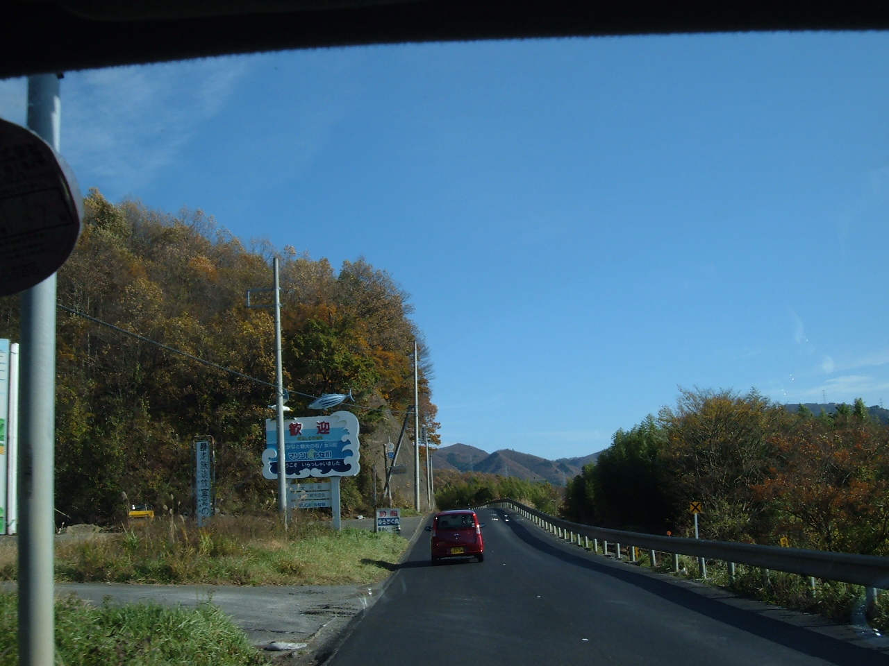 e0060778_23472642.jpg