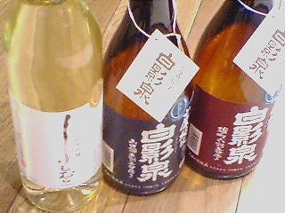 a0049979_162573.jpg