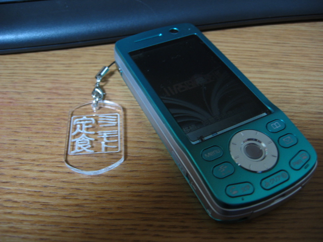 買い替え_b0094681_22232879.jpg