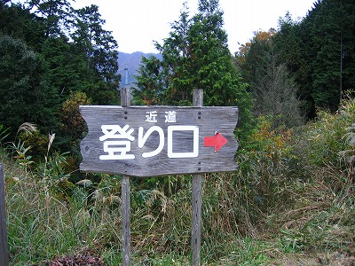 e0100086_22475230.jpg