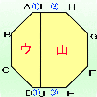 a0043204_23581615.gif