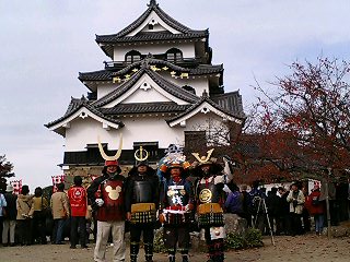 第五回「近江中世城跡琵琶湖一周のろし」駅伝_f0017409_8432865.jpg