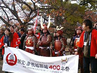 第五回「近江中世城跡琵琶湖一周のろし」駅伝_f0017409_84586.jpg