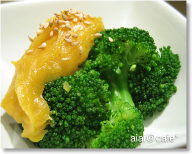 玉味噌_a0056451_13322591.jpg