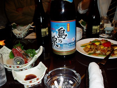 c0097652_14105296.jpg