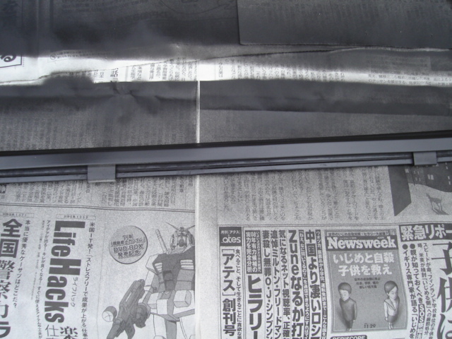 ウィンドウモールの続き_e0003660_12433078.jpg