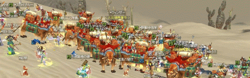 f0091762_12503265.gif