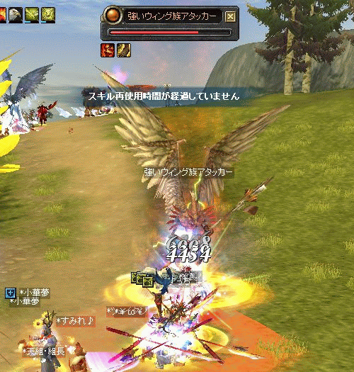 f0091762_12524413.gif