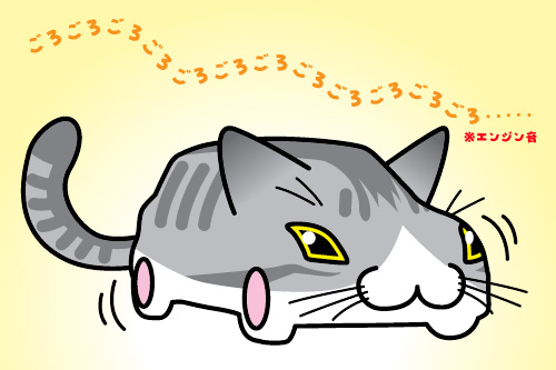 猫なスイフトのブログネタ^^;_b0083267_1537515.jpg