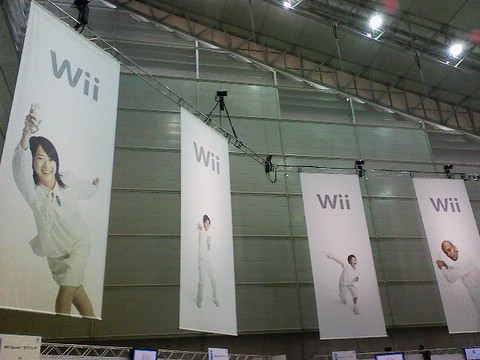 Nitendo World 2006_d0013269_1728577.jpg