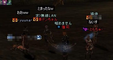 e0024171_22205698.jpg