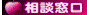 b0035080_238496.gif