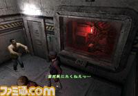 Bioアウトブレイク攻略 零下 イージー ブログを楽しもう D