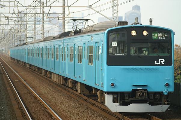 485系特急 あいづ 人身事故の影響で京葉線を走行 エアポート成田の撮影記 A 485系特急 あいづ 人身事故の影響で京葉線を走行 エアポート成田の撮影記 A