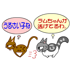 c0011300_14315563.gif