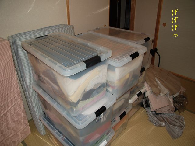 e0094407_2239352.jpg