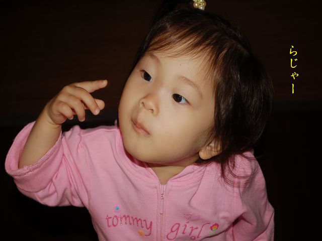 e0094407_224183.jpg