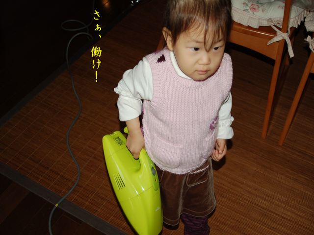 e0094407_23224156.jpg