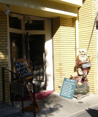 c0013922_1781253.jpg