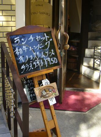 c0013922_178353.jpg