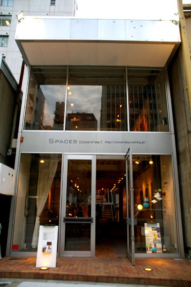 f0022823_21464422.jpg