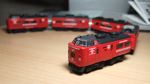 485系 RED EXPRESS_b0028332_2432534.gif