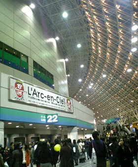 L\'Arc~en~Ciel 東京ドームより帰還！_c0036138_2029769.jpg