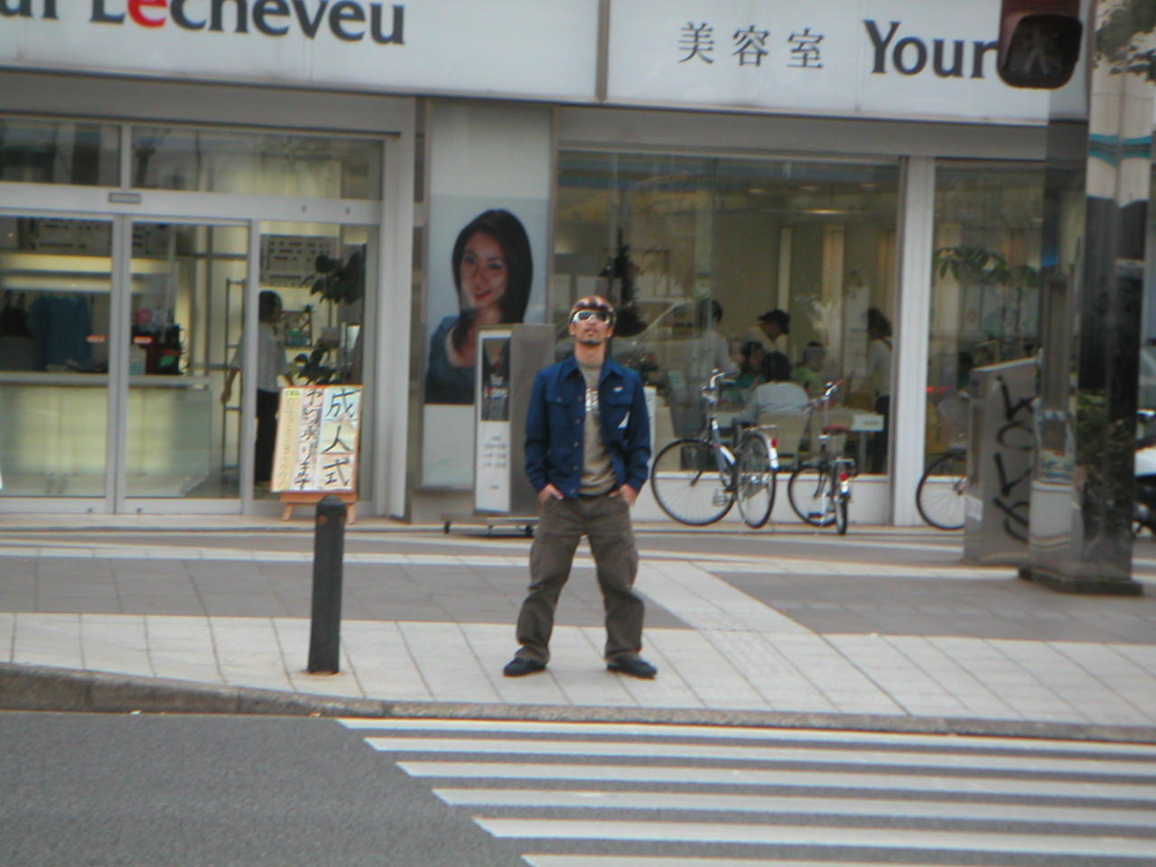 a0089739_1644291.jpg