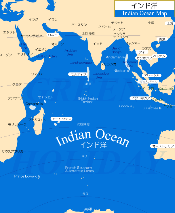 インド洋の貴婦人 Orchid Girl インド洋の貴婦人 Orchid Girl